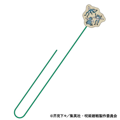 呪術廻戦　第2期_木製ブックマーク／不知井底