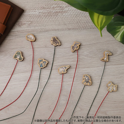 呪術廻戦　第2期_木製ブックマーク／玉犬・渾