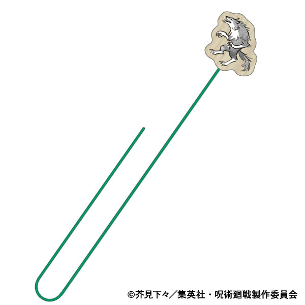 呪術廻戦　第2期_木製ブックマーク／玉犬・渾