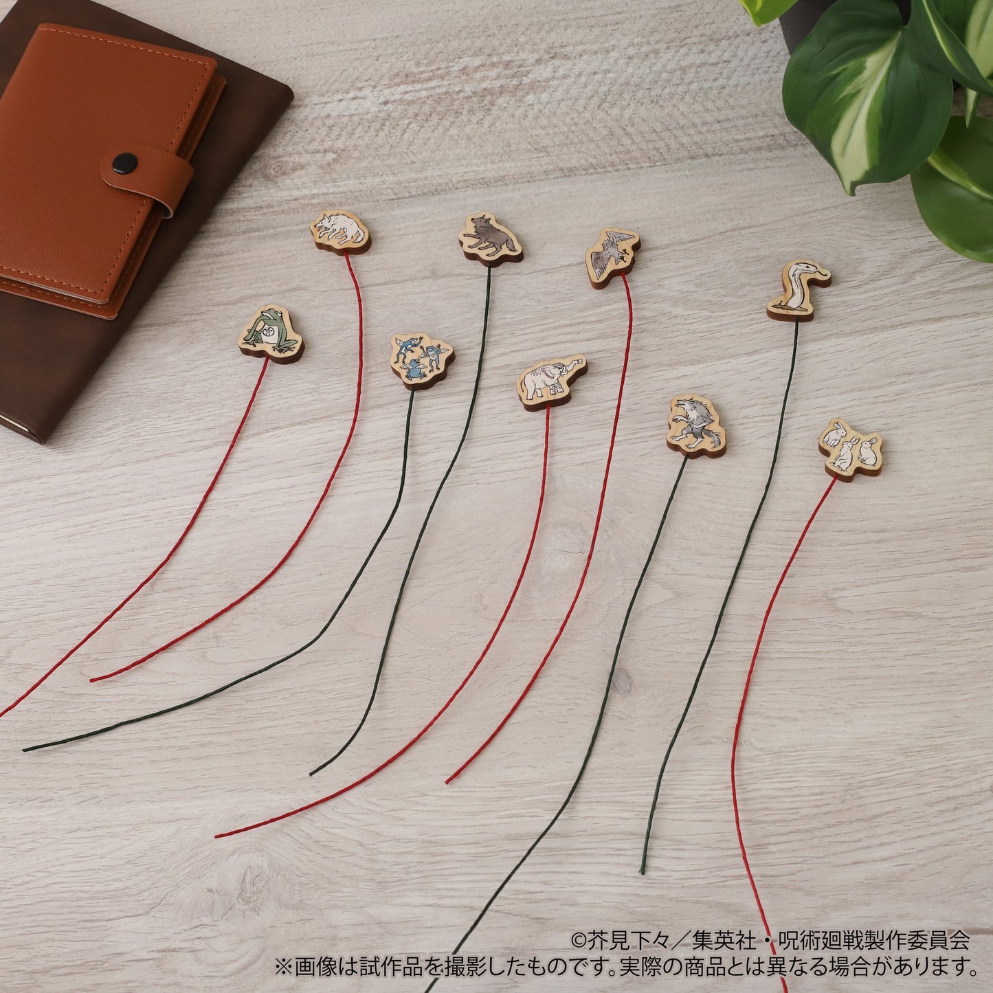 呪術廻戦　第2期_木製ブックマーク／脱兎