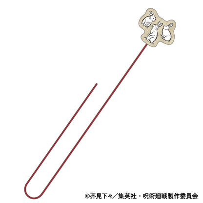 呪術廻戦　第2期_木製ブックマーク／脱兎