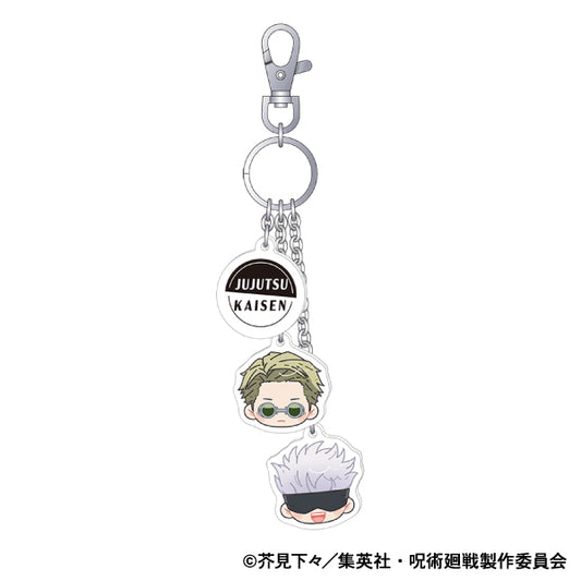 呪術廻戦　第2期_キーチェーンストラップ／B
