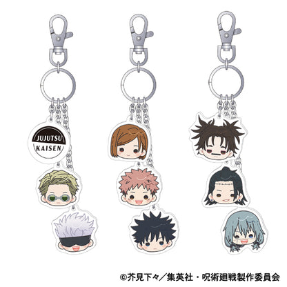 呪術廻戦　第2期_キーチェーンストラップ／B