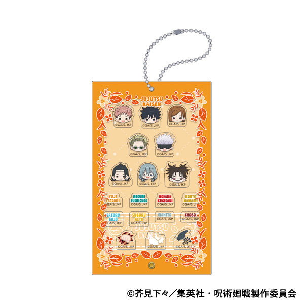 呪術廻戦　第2期_ぱしゃこれカスタマニアキャリー