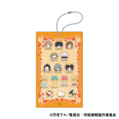 呪術廻戦　第2期_ぱしゃこれカスタマニアキャリー