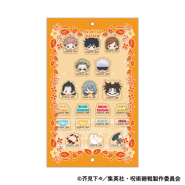 呪術廻戦　第2期_ぱしゃこれカスタマニアキャリー