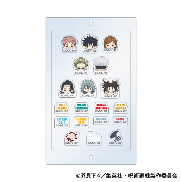 呪術廻戦　第2期_ぱしゃこれカスタマニアキャリー