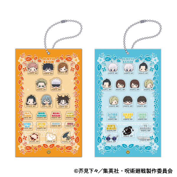 呪術廻戦　第2期_ぱしゃこれカスタマニアキャリー／懐玉・玉折