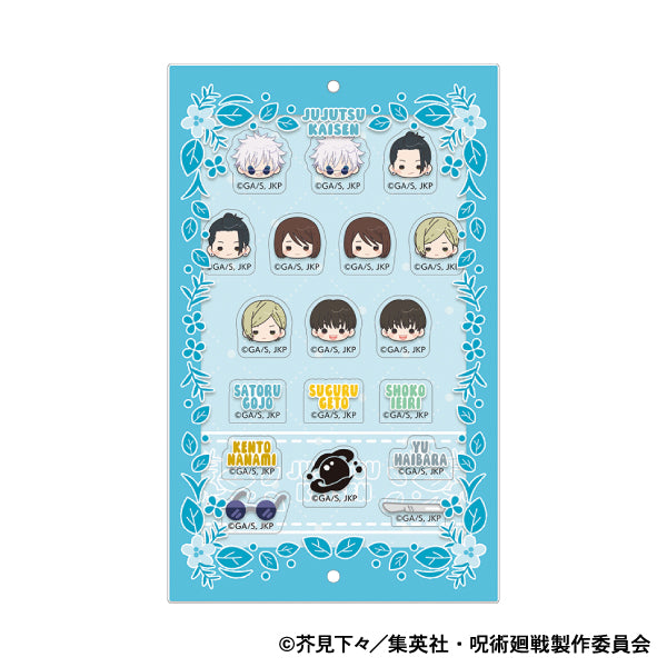 呪術廻戦　第2期_ぱしゃこれカスタマニアキャリー／懐玉・玉折