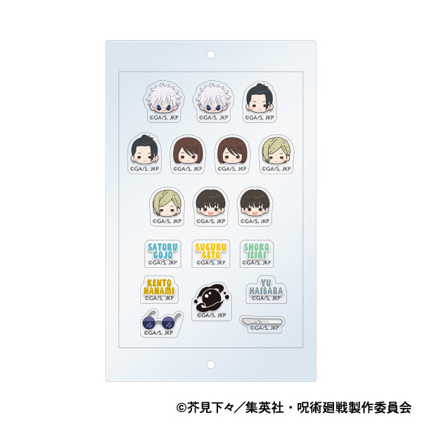 呪術廻戦　第2期_ぱしゃこれカスタマニアキャリー／懐玉・玉折