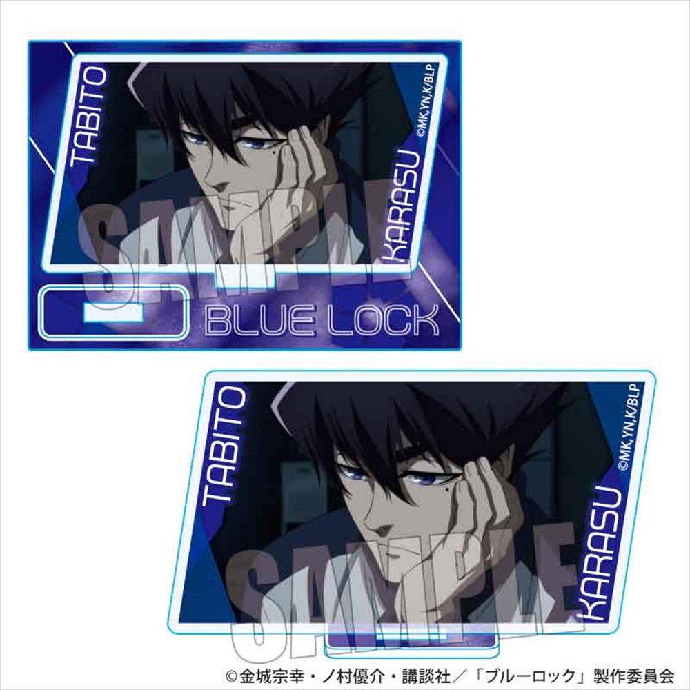 ブルーロック_メモリーズミニスタンド D