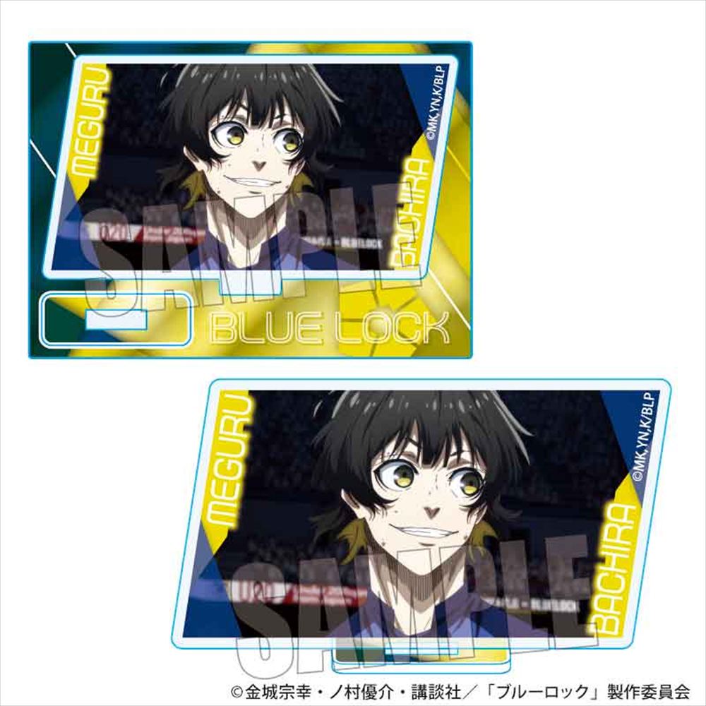 ブルーロック_メモリーズミニスタンド E