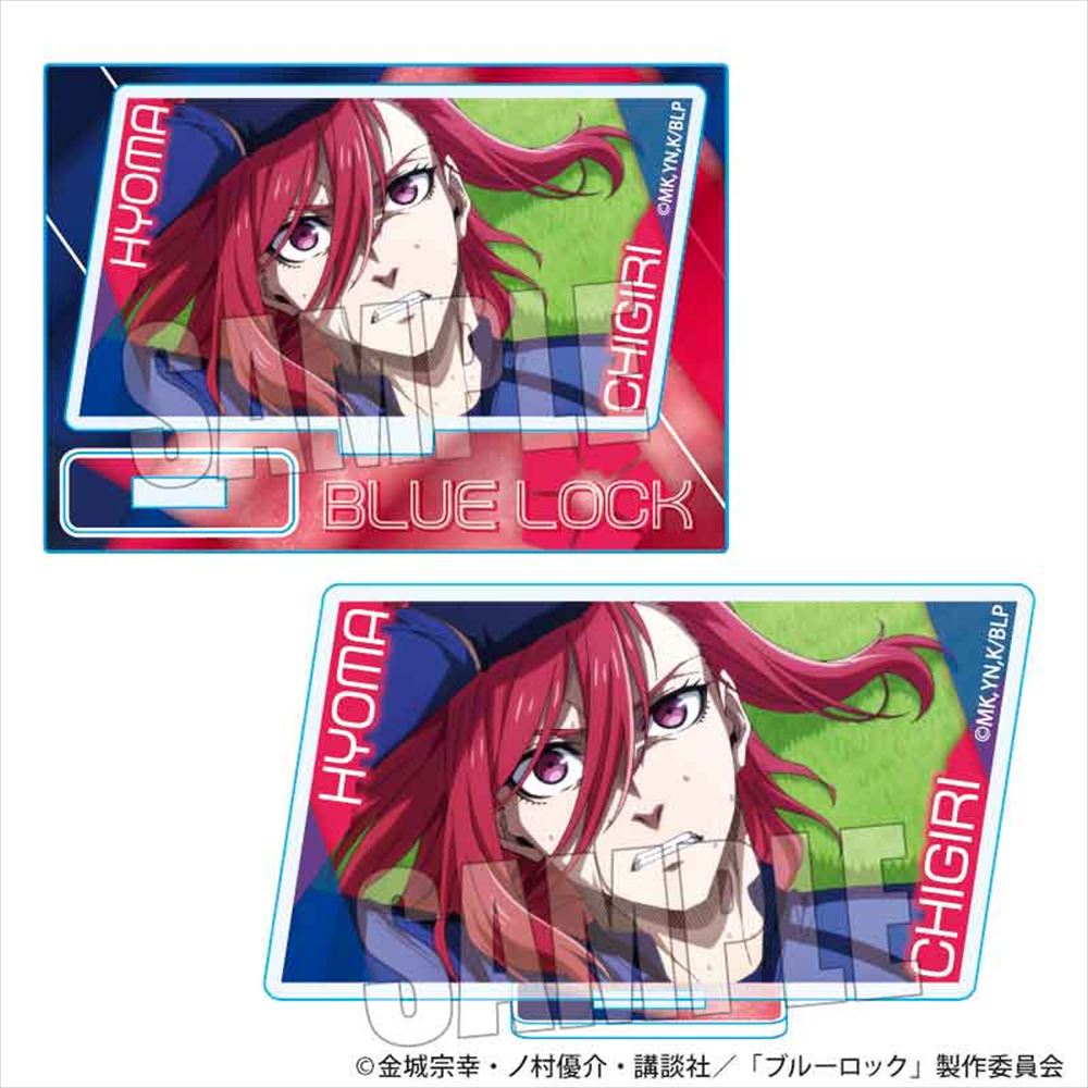 ブルーロック_メモリーズミニスタンド F