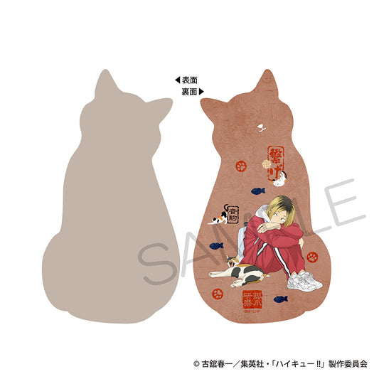 ハイキュー!!_猫型クッション 孤爪研磨