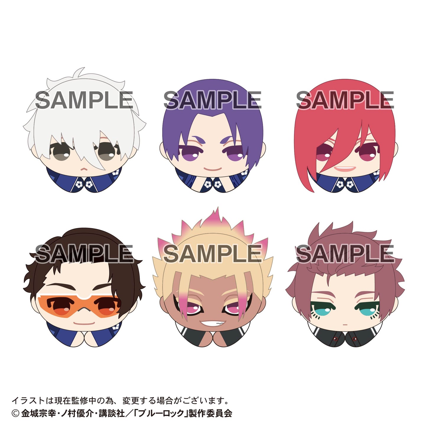 ブルーロック_BL-46 はぐキャラコレクション5【BOX／6個入り】