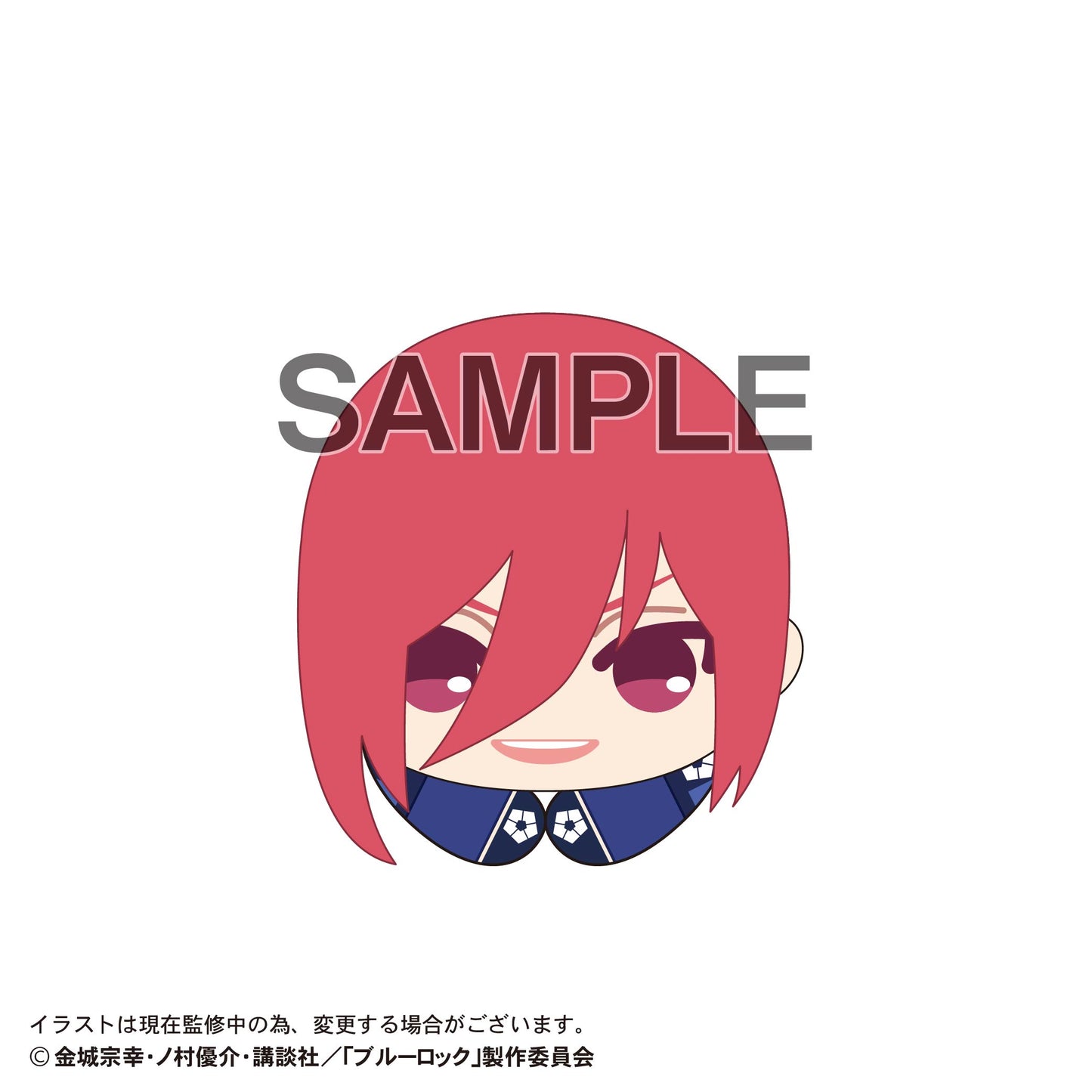 ブルーロック_BL-46 はぐキャラコレクション5【BOX／6個入り】