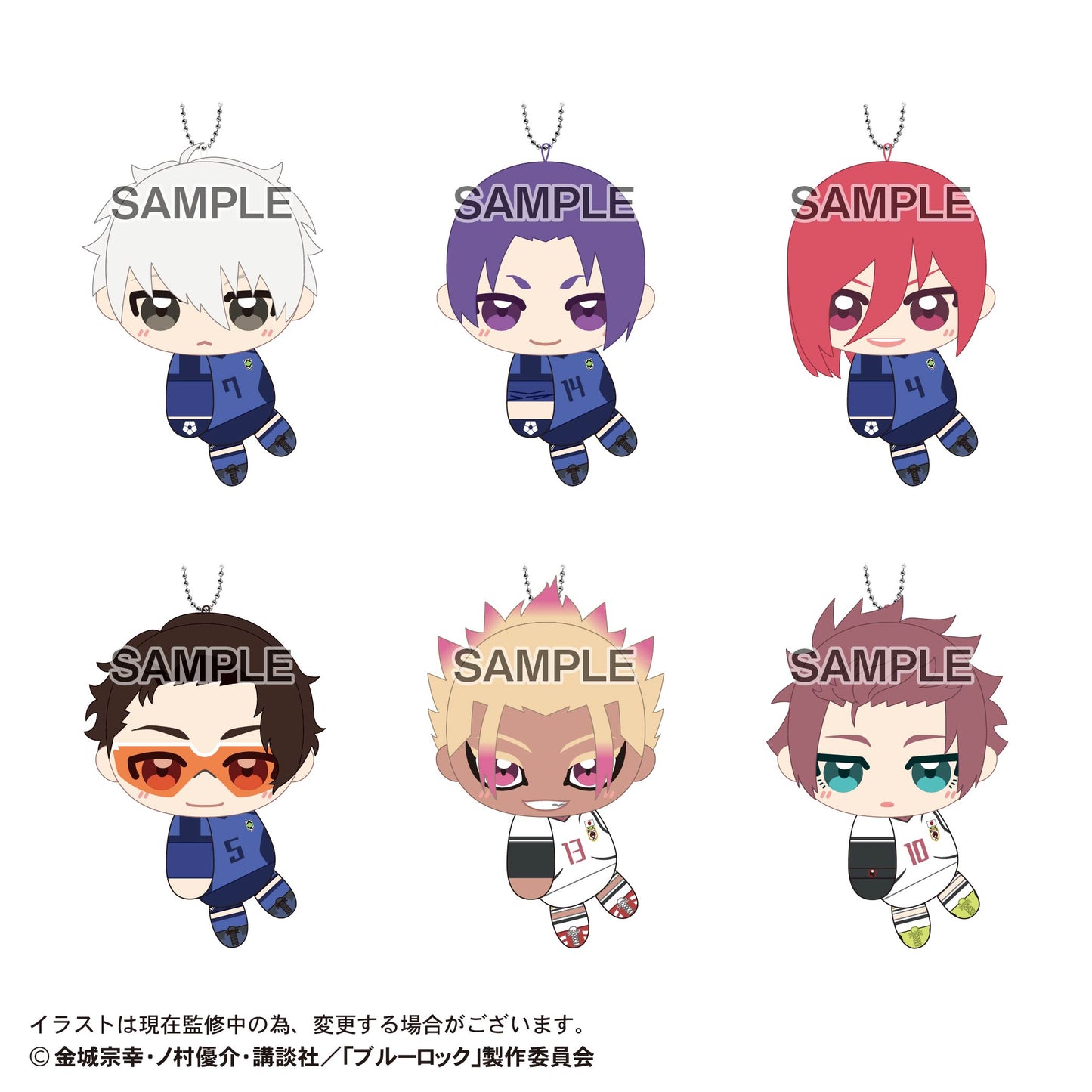 ブルーロック_BL-48 ててコレ5【BOX／6個入り】