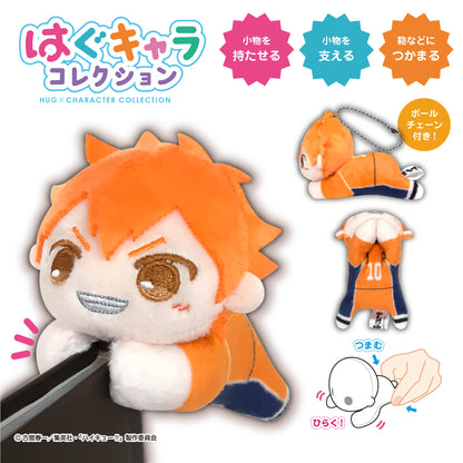 ハイキュー!!_HQ-94 はぐキャラコレクション5【BOX／6個入り】