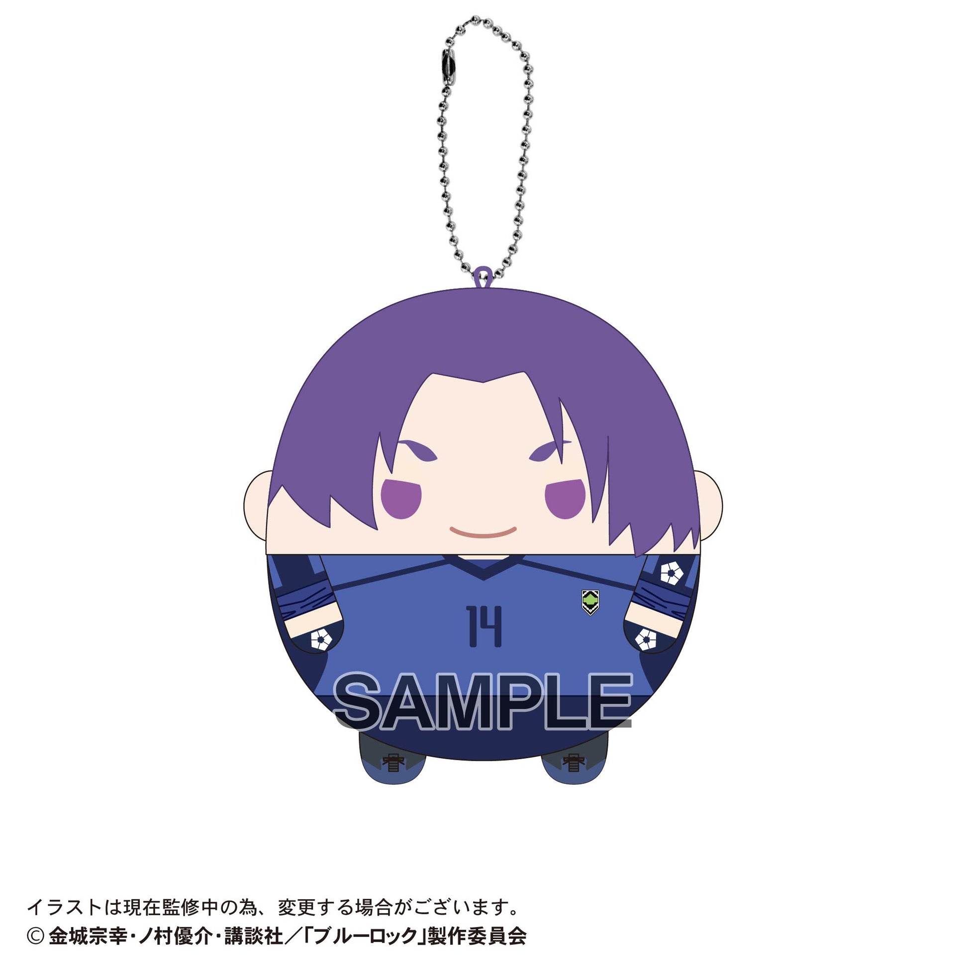 ブルーロック_BL-45 ふわコロりん5【BOX／6個入り】