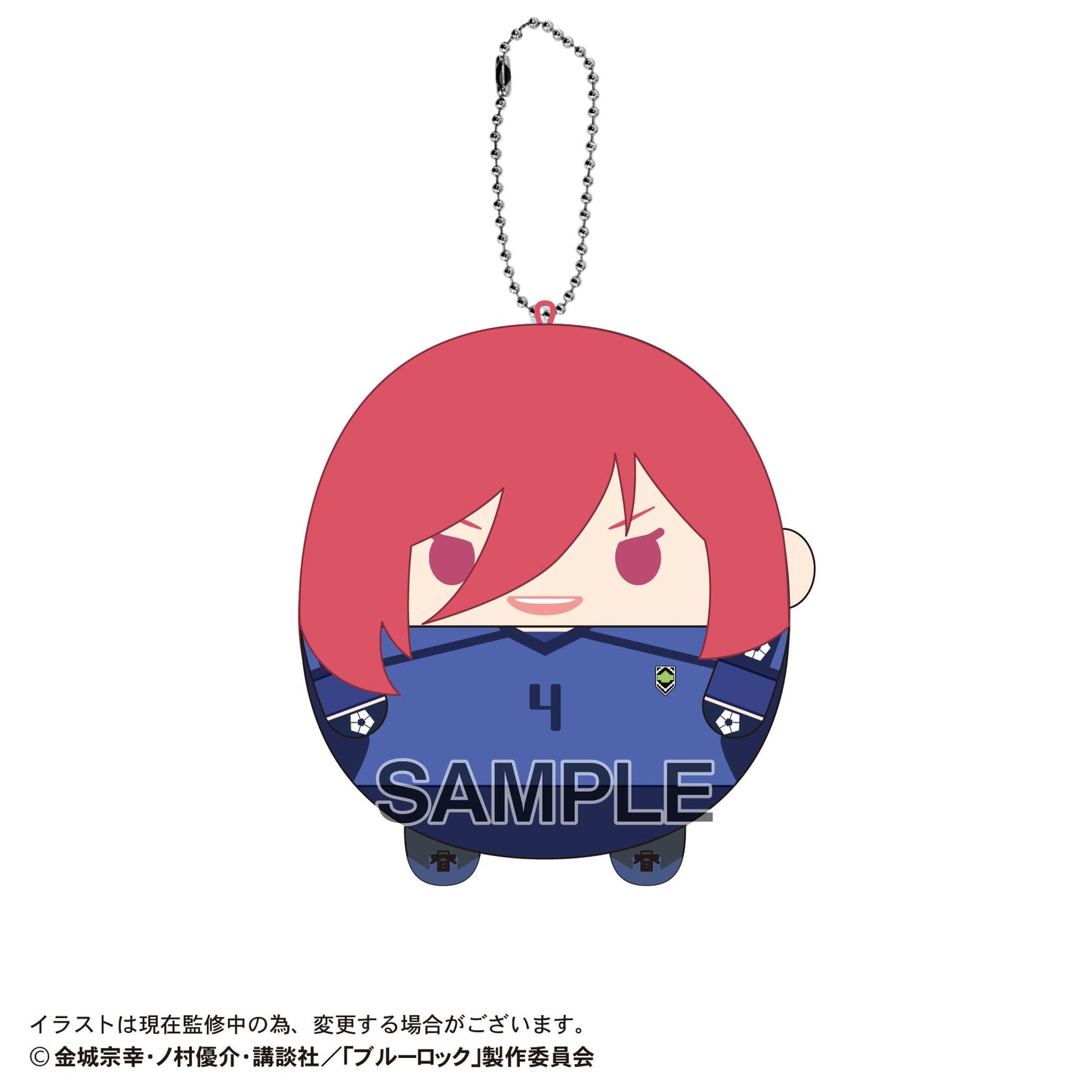 ブルーロック_BL-45 ふわコロりん5【BOX／6個入り】