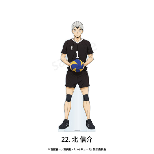 ハイキュー!!_フチなしアクリルスタンド 22.北 信介
