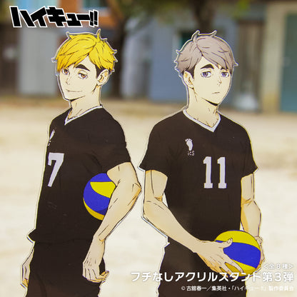 ハイキュー!!_フチなしアクリルスタンド 24.星海 光来