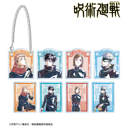 呪術廻戦_トレーディング Ani-Art 第8弾 アクリルドアプレート風チャーム(単位/コンプリートBOX)【BOX/8パック入り】