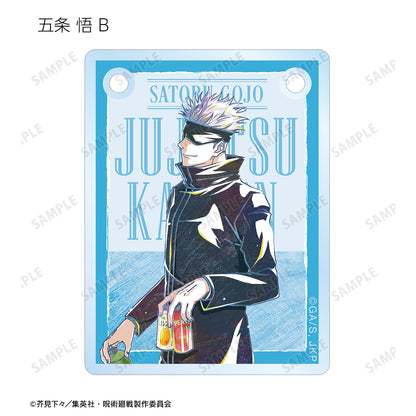 呪術廻戦_トレーディング Ani-Art 第8弾 アクリルドアプレート風チャーム(単位/コンプリートBOX)【BOX/8パック入り】