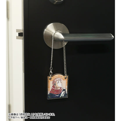 呪術廻戦_トレーディング Ani-Art 第8弾 アクリルドアプレート風チャーム(単位/コンプリートBOX)【BOX/8パック入り】