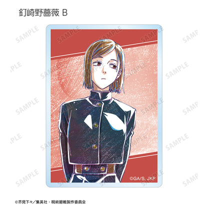 呪術廻戦_トレーディング Ani-Art 第8弾 アクリルカード(単位/コンプリートBOX)【BOX/8パック入り】