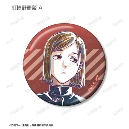 呪術廻戦_トレーディング Ani-Art 第8弾 メタリック缶バッジ(単位/コンプリートBOX)【BOX/8パック入り】