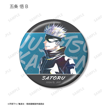 呪術廻戦_トレーディング Ani-Art 第8弾 メタリック缶バッジ(単位/コンプリートBOX)【BOX/8パック入り】