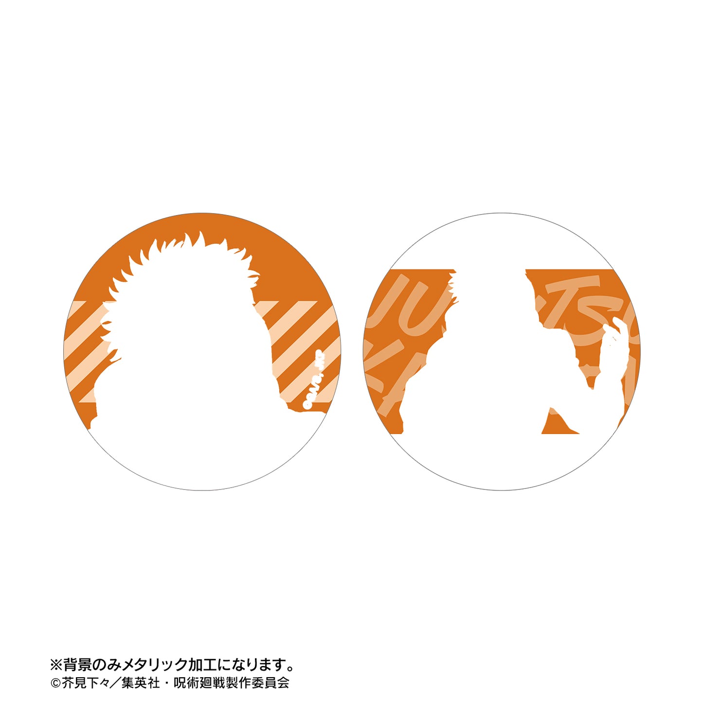 呪術廻戦_トレーディング Ani-Art 第8弾 メタリック缶バッジ(単位/コンプリートBOX)【BOX/8パック入り】