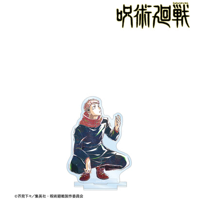 呪術廻戦_虎杖悠仁 Ani-Art 第8弾 BIGアクリルスタンド