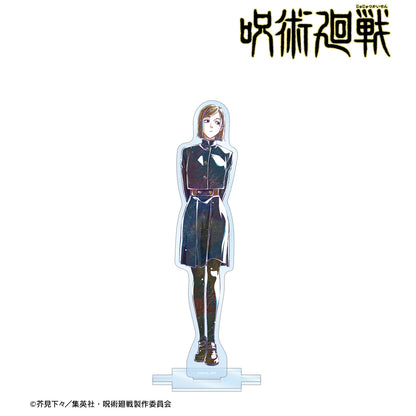 呪術廻戦_釘崎野薔薇 Ani-Art 第8弾 BIGアクリルスタンド