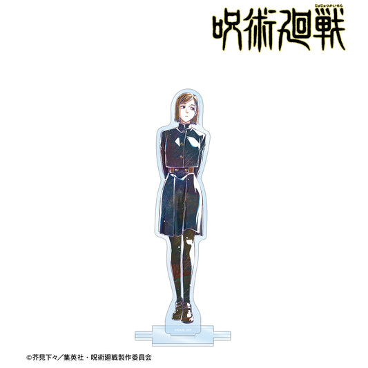 呪術廻戦_釘崎野薔薇 Ani-Art 第8弾 BIGアクリルスタンド