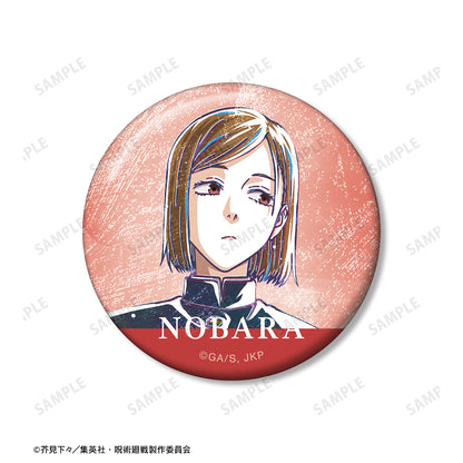 呪術廻戦_Ani-Art 第8弾 缶バッジ4個セット