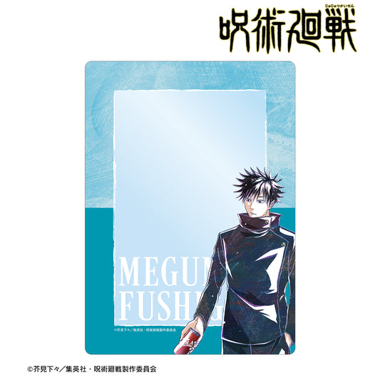 呪術廻戦_伏黒 恵 Ani-Art 第8弾 A5硬質カードケース