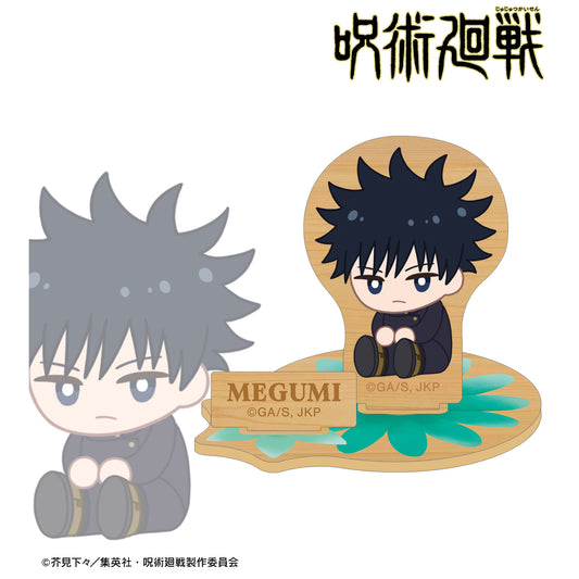 呪術廻戦_伏黒 恵 Botania 第2弾 パーツ付きウッドスタンド