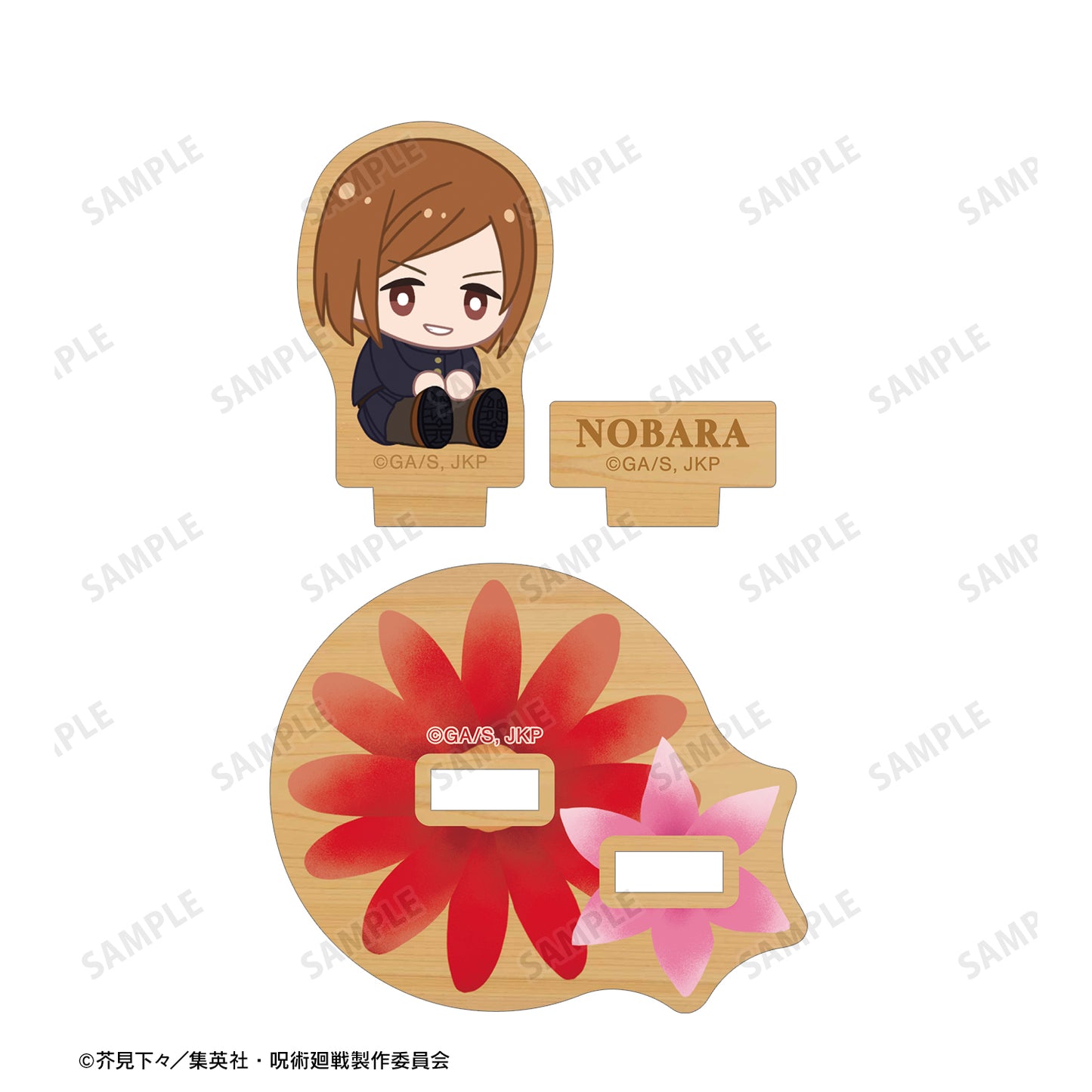 呪術廻戦_釘崎野薔薇 Botania 第2弾 パーツ付きウッドスタンド