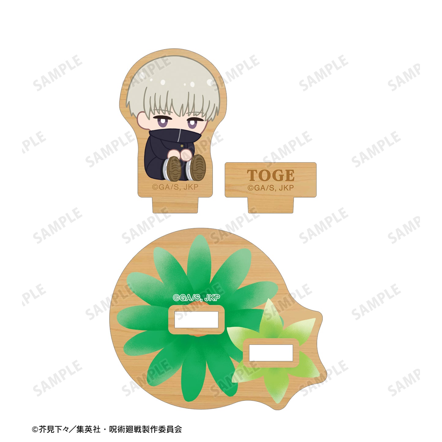 呪術廻戦_狗巻 棘 Botania 第2弾 パーツ付きウッドスタンド