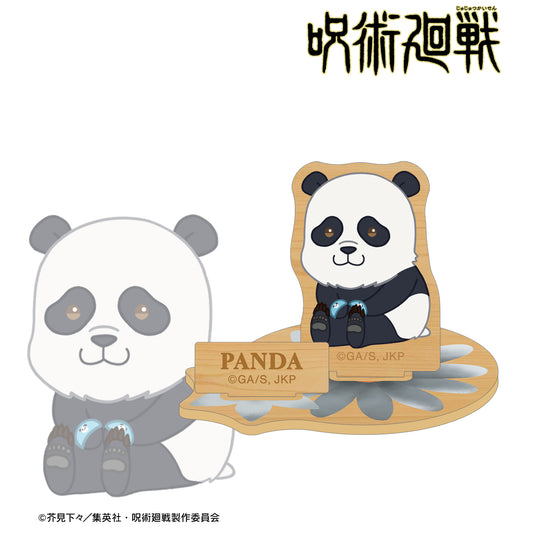 呪術廻戦_パンダ Botania 第2弾 パーツ付きウッドスタンド