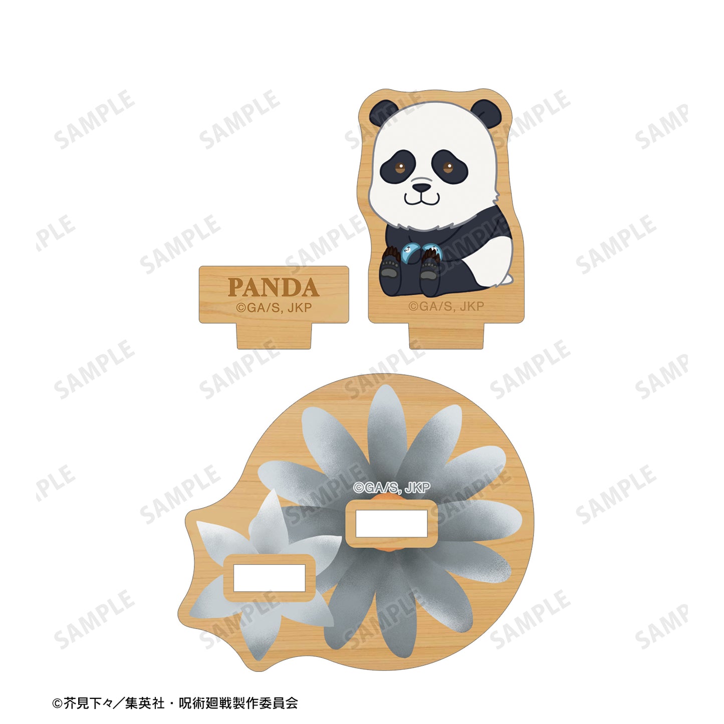 呪術廻戦_パンダ Botania 第2弾 パーツ付きウッドスタンド