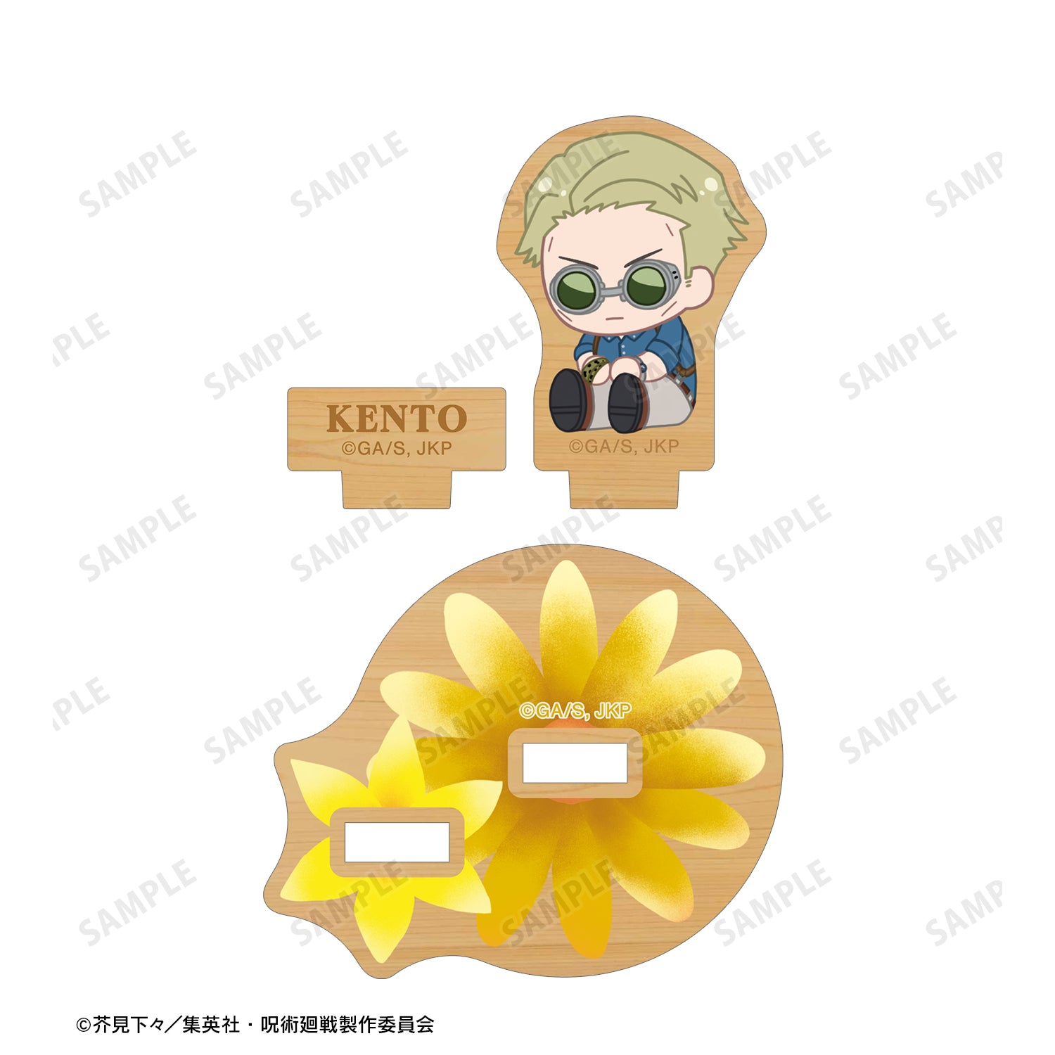 呪術廻戦_七海建人 Botania 第2弾 パーツ付きウッドスタンド