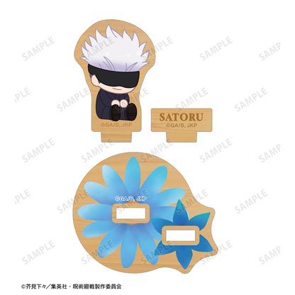 呪術廻戦_五条 悟 Botania 第2弾 パーツ付きウッドスタンド