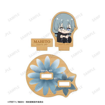 呪術廻戦_真人 Botania 第2弾 パーツ付きウッドスタンド