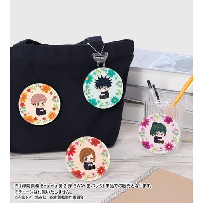 呪術廻戦_禪院真希 Botania 第2弾 3WAY缶バッジ