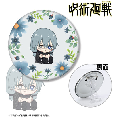 呪術廻戦_真人 Botania 第2弾 3WAY缶バッジ