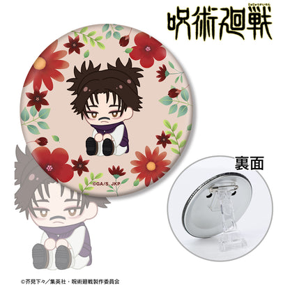 呪術廻戦_脹相 Botania 第2弾 3WAY缶バッジ