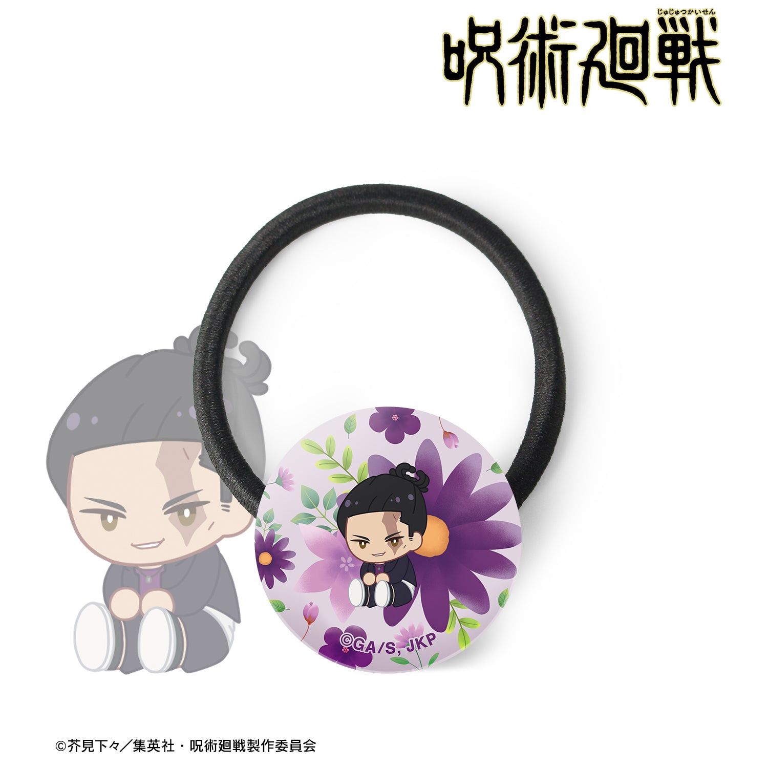 呪術廻戦_東堂 葵 Botania 第2弾 ガラスヘアゴム